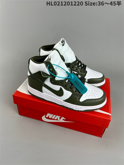 women low dunk sb shoes 2023-1-2-027